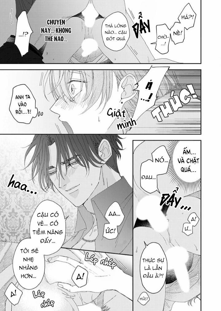 Star-struck Masquerade 2 trang 17