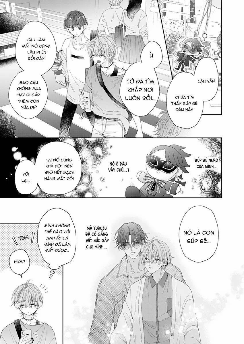 Star-struck Masquerade 4 trang 1