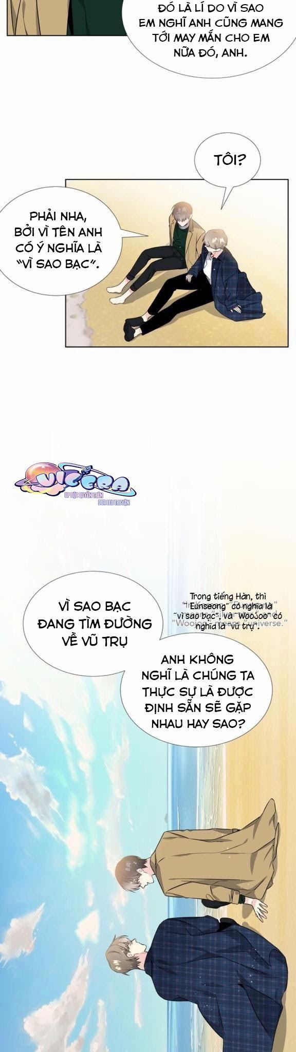 Starlight Scandal. 18 trang 10