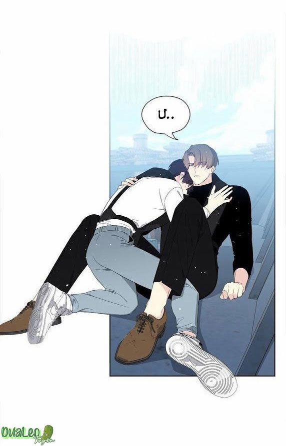 Starlight Scandal. 2 trang 27