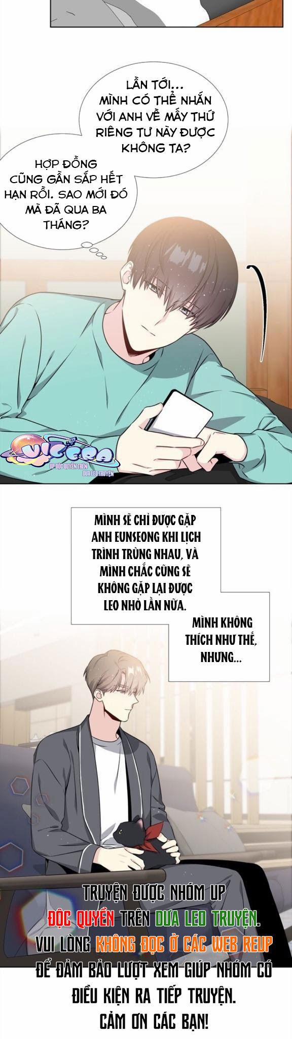 Starlight Scandal. 20 trang 12