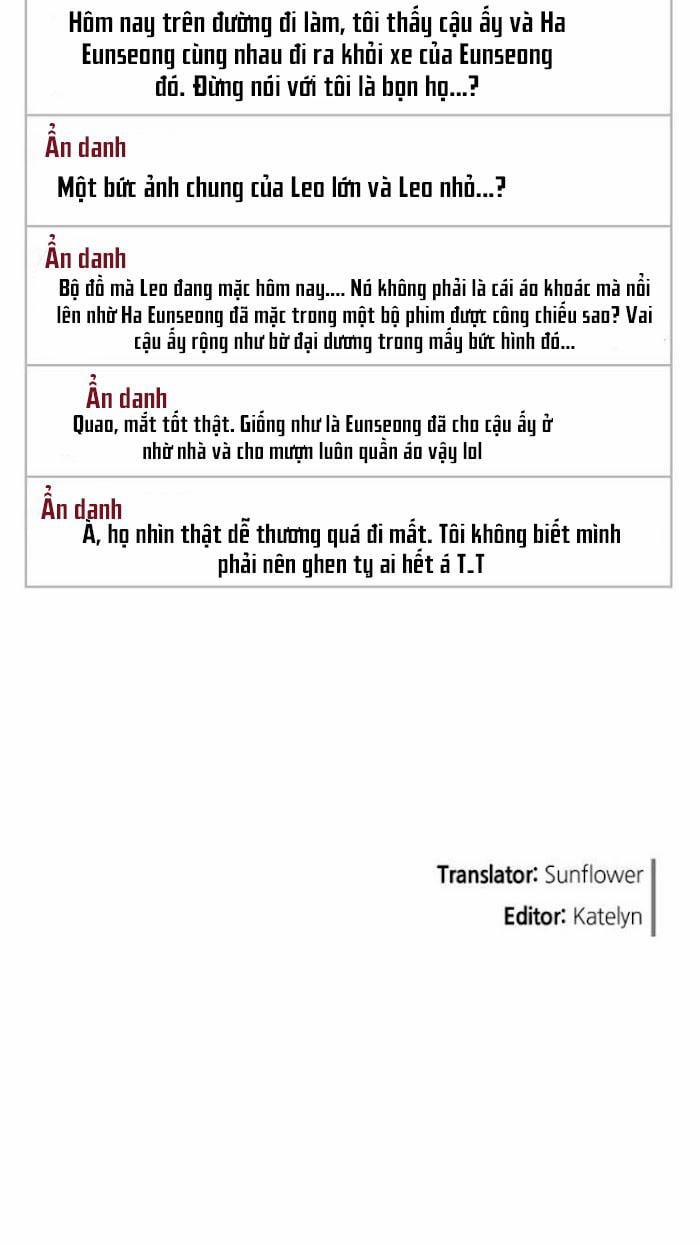 Starlight Scandal. 20 trang 23