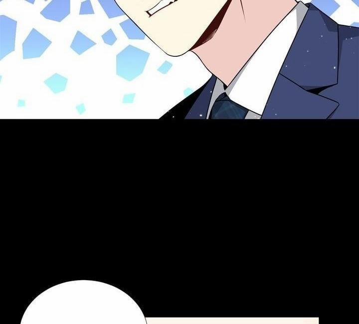 Starlight Scandal. 31 trang 3