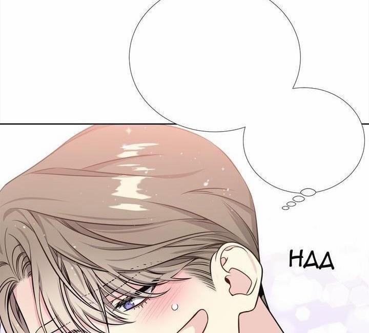 Starlight Scandal. 31 trang 62