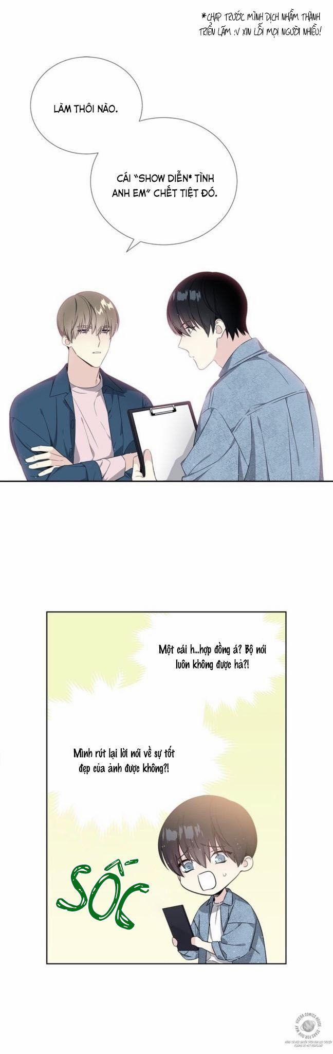 Starlight Scandal. 6 trang 0