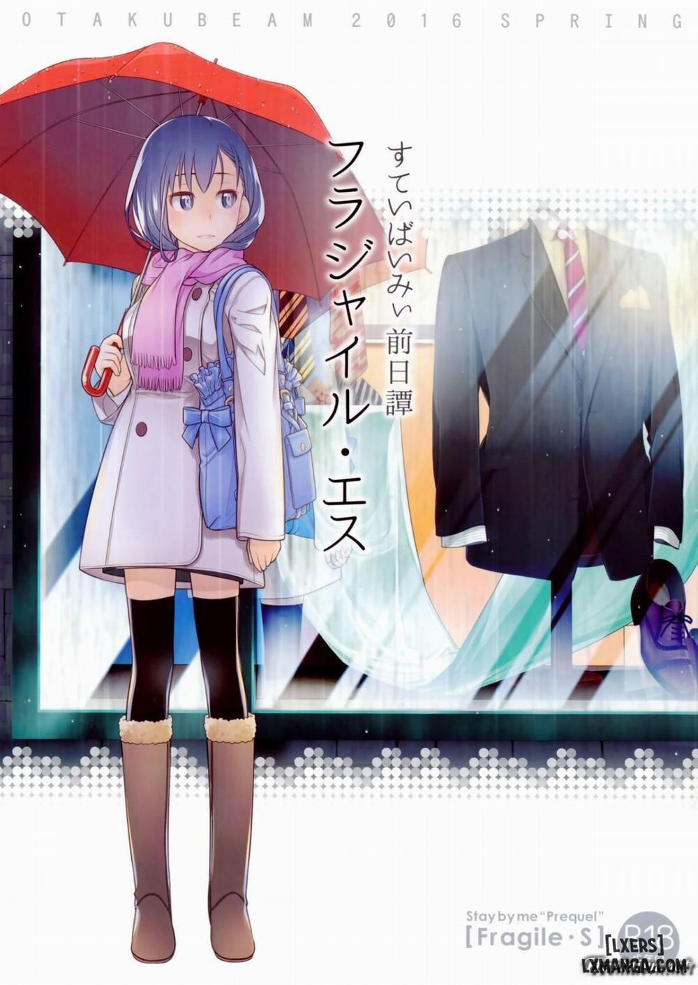 Stay by me - Prequel 1 trang 0