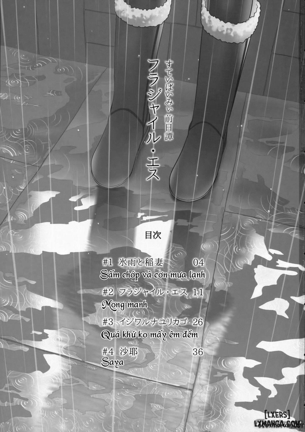 Stay by me - Prequel 1 trang 1