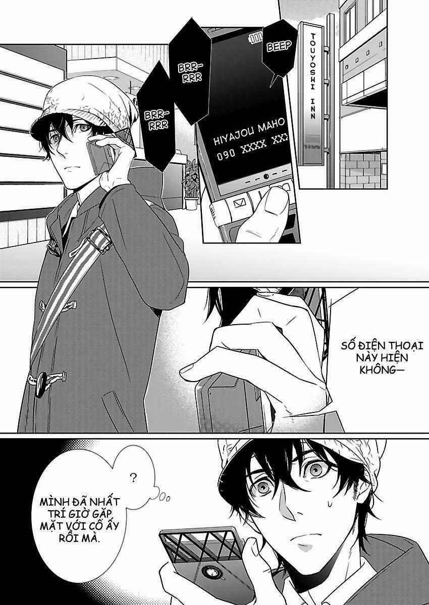 Steins;gate: Eigou Kaiki No Pandora 1 trang 2