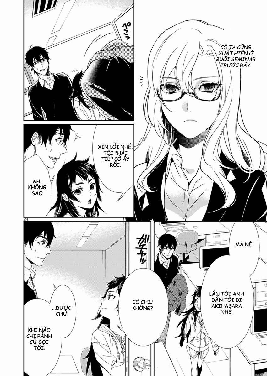 Steins;gate: Eigou Kaiki No Pandora 2 trang 23