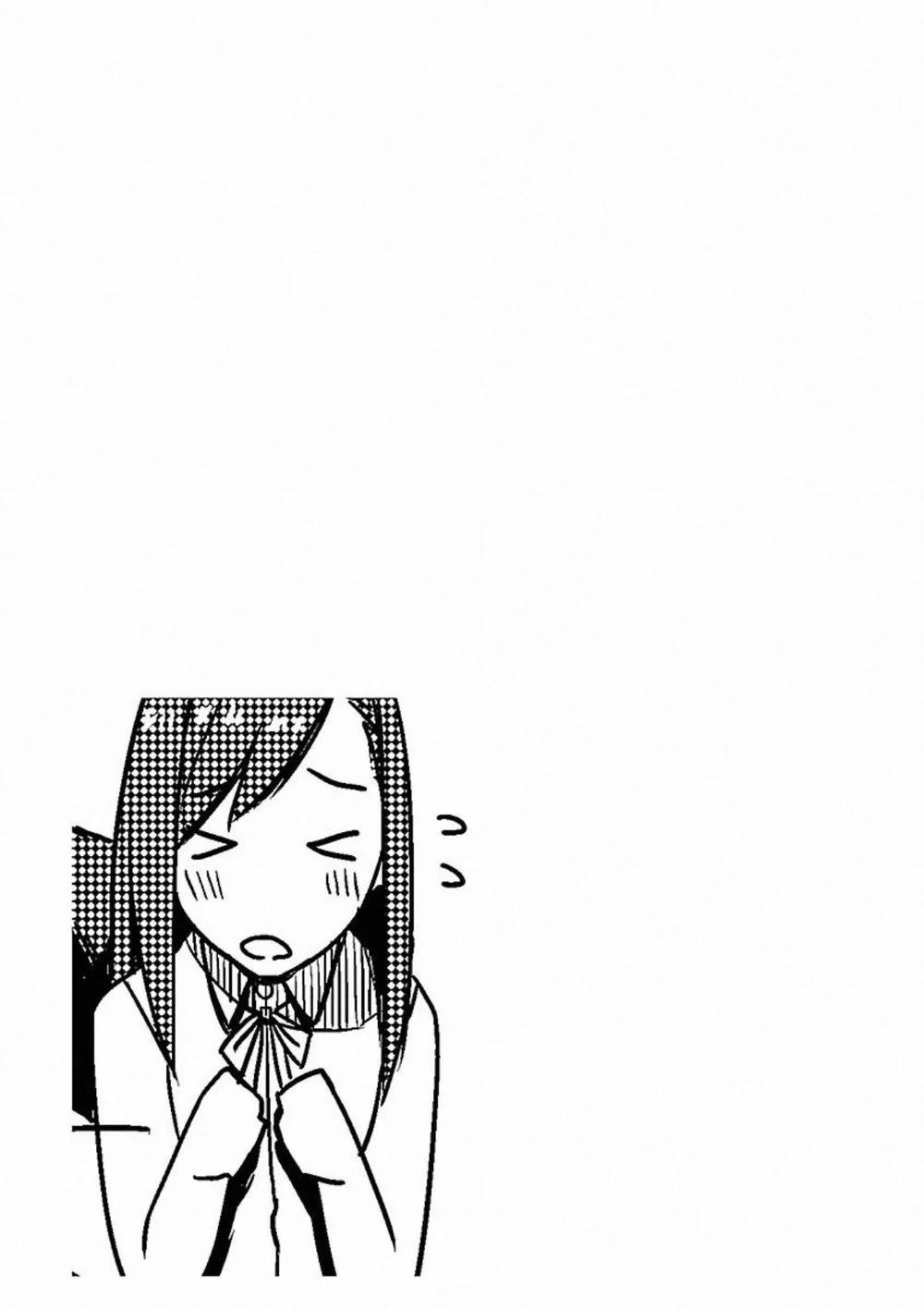 Steins;gate: Eigou Kaiki No Pandora 3 trang 25