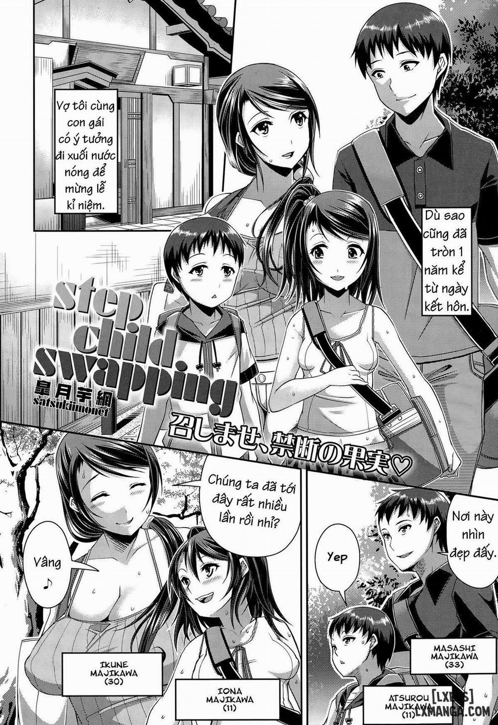 Step Child Swapping Oneshot trang 1