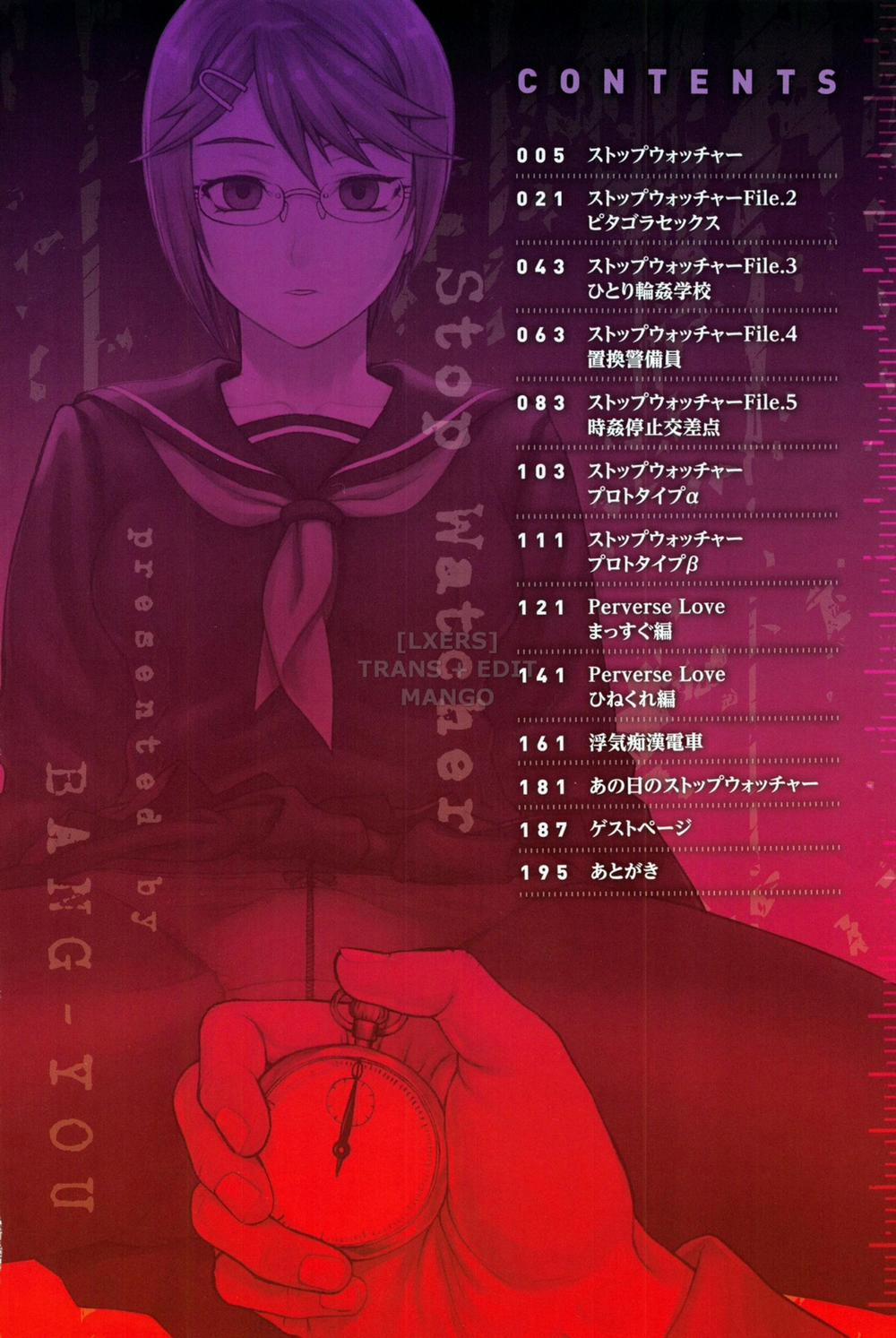 Stopwatcher Full 1 trang 7