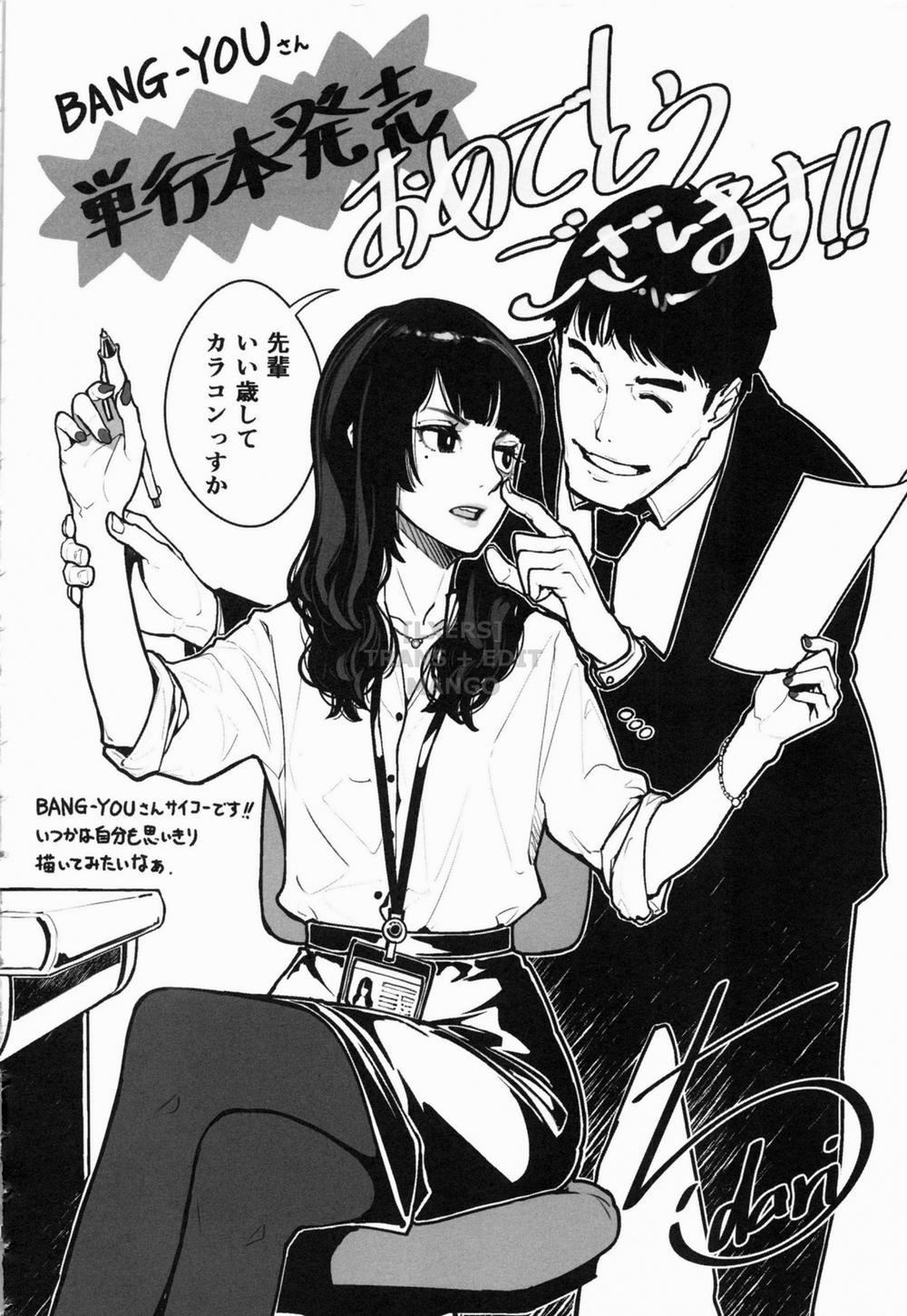 Stopwatcher Full 10 - END trang 16