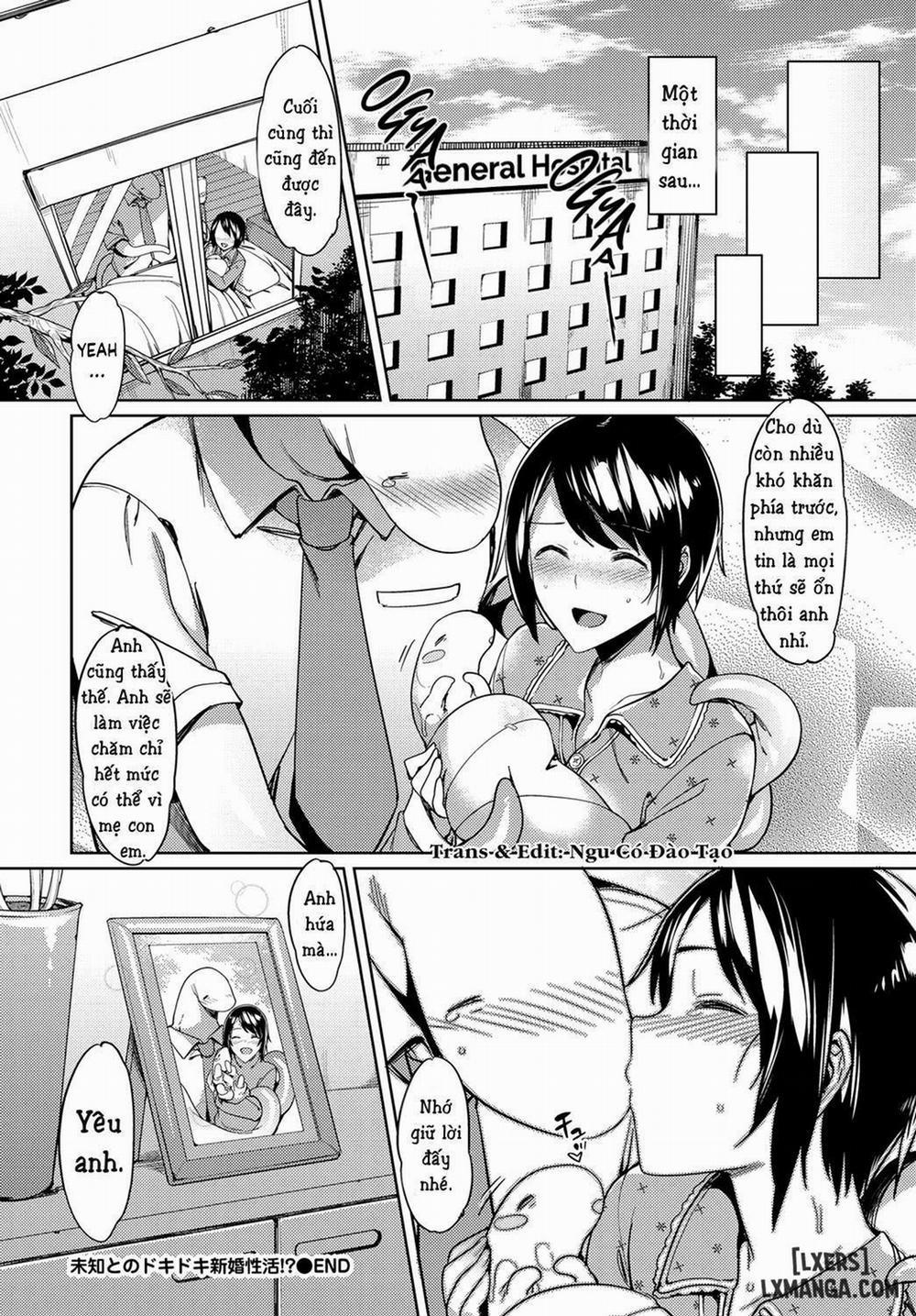 Stranger tono DOKI DOKI Oneshot trang 19