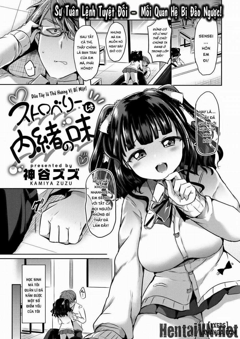 Strawberry is a Secret Flavor Oneshot trang 0