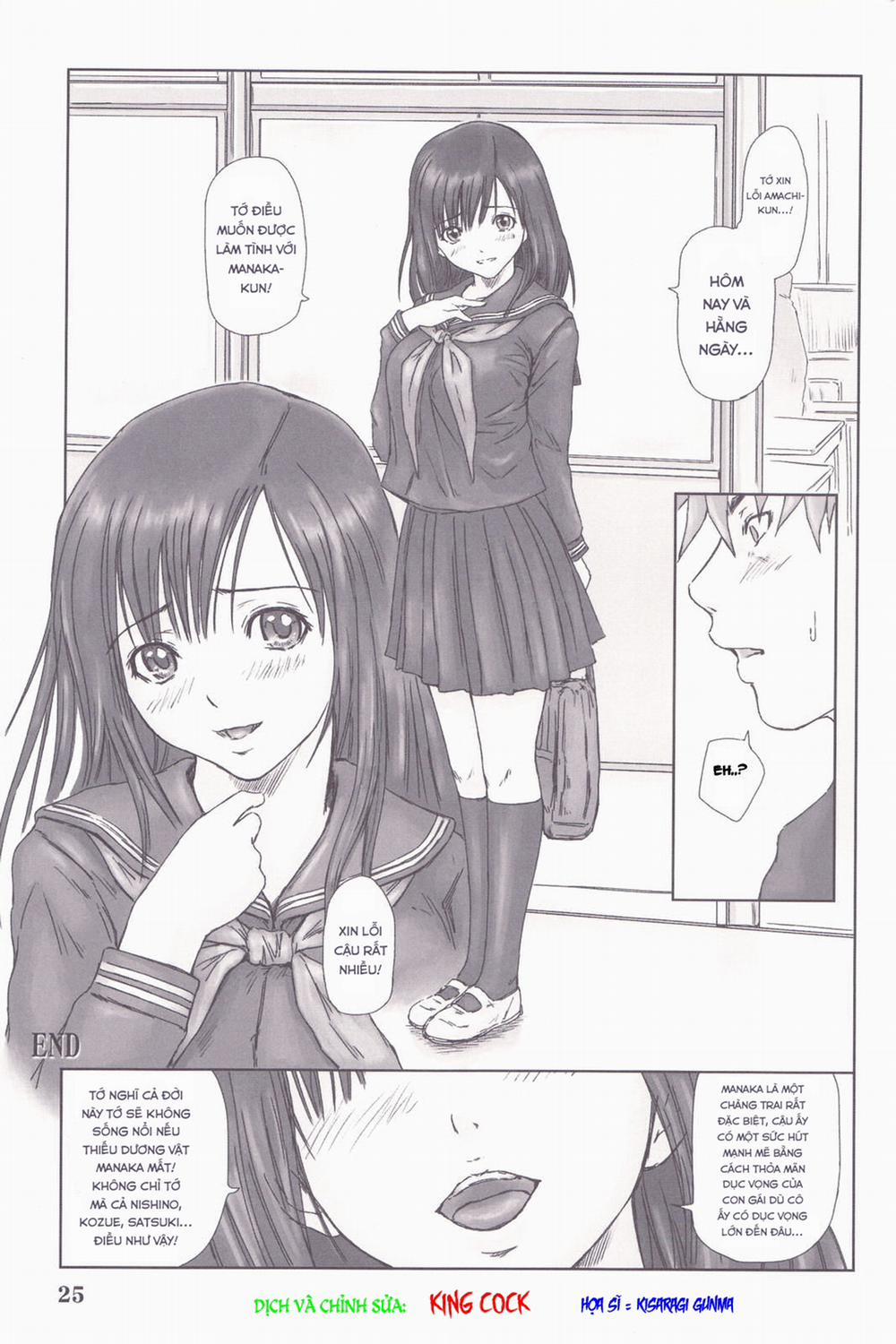 STRAWBERRY PANIC 3 Oneshot trang 23