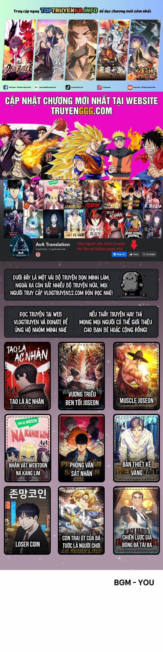 Studio Tùy Hứng Của Nghệ Sĩ Thiên Tài 1 trang 0