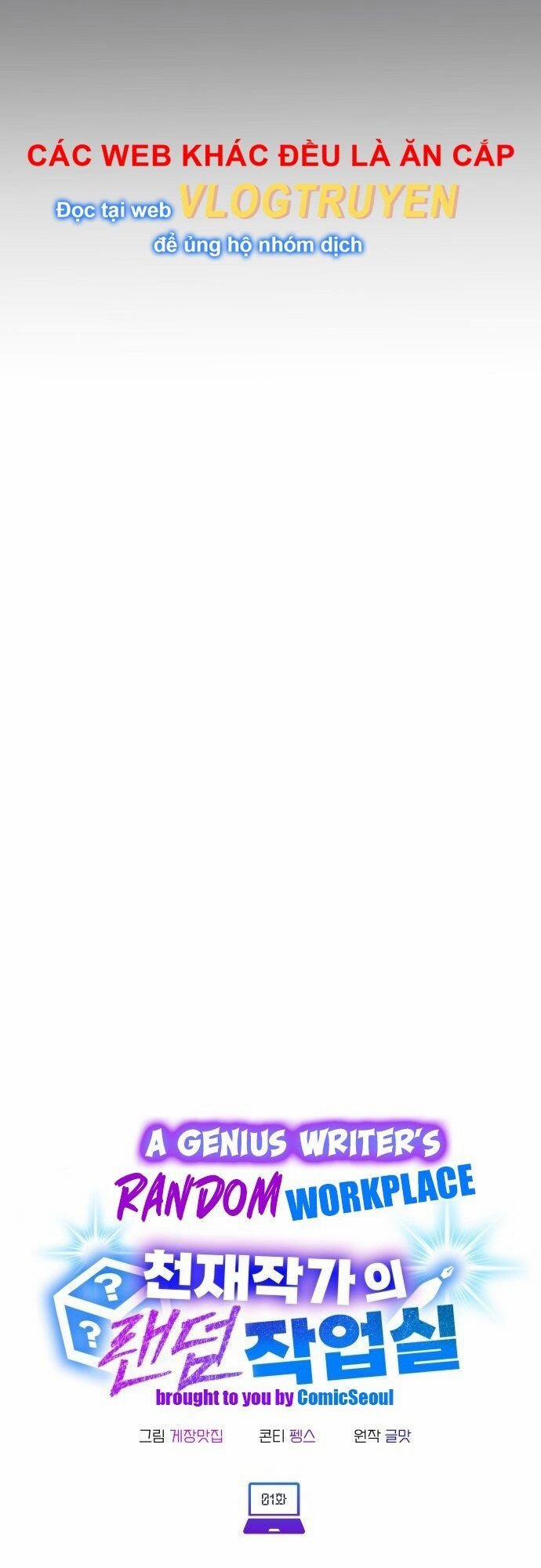 Studio Tùy Hứng Của Nghệ Sĩ Thiên Tài 1 trang 8