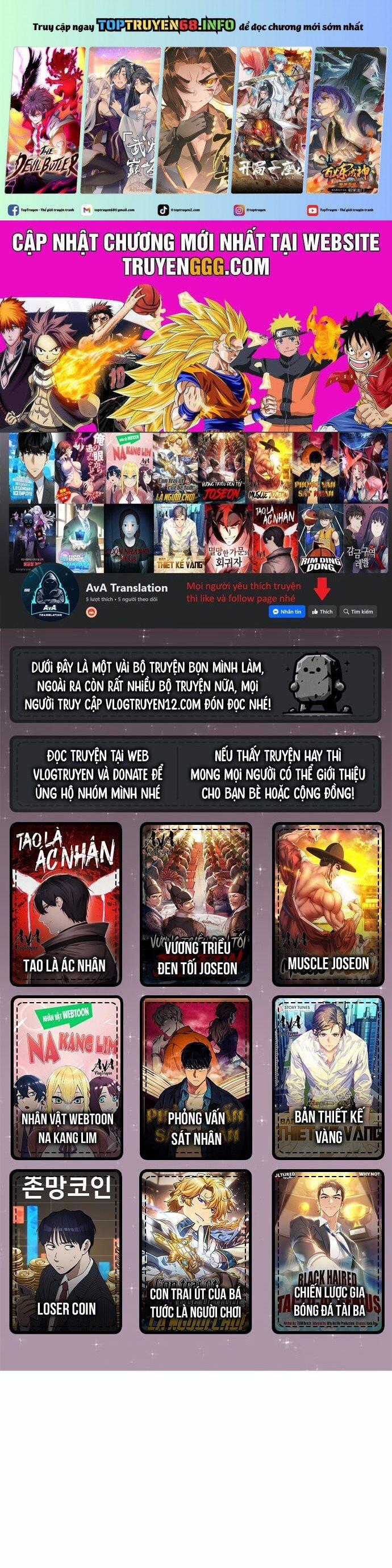 Studio Tùy Hứng Của Nghệ Sĩ Thiên Tài 2 trang 0