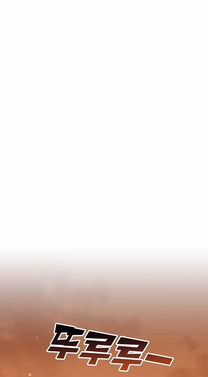 Studio Tùy Hứng Của Nghệ Sĩ Thiên Tài 3 trang 45