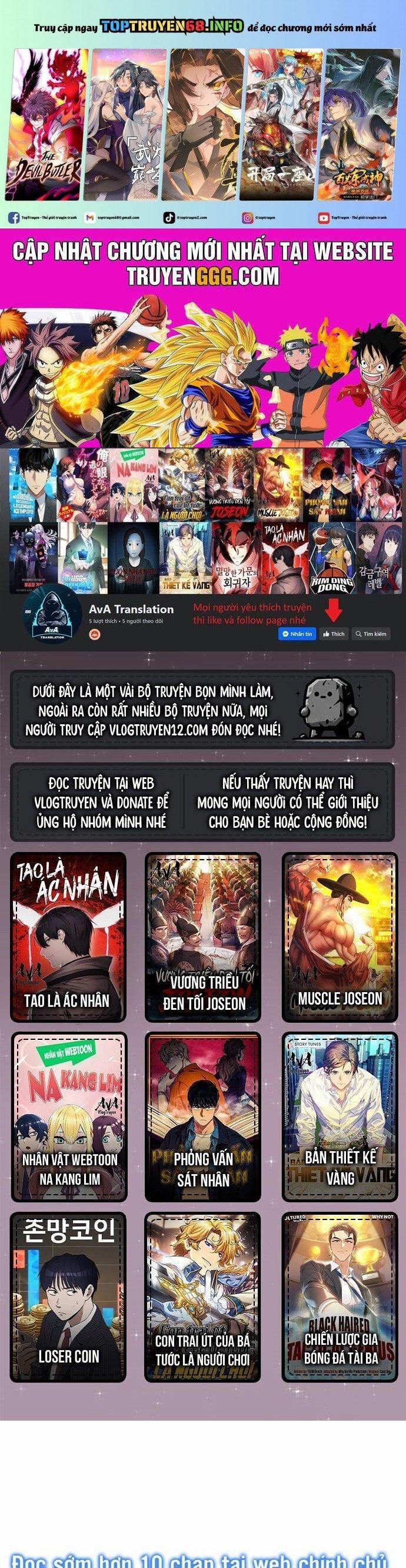 Studio Tùy Hứng Của Nghệ Sĩ Thiên Tài 4 trang 0