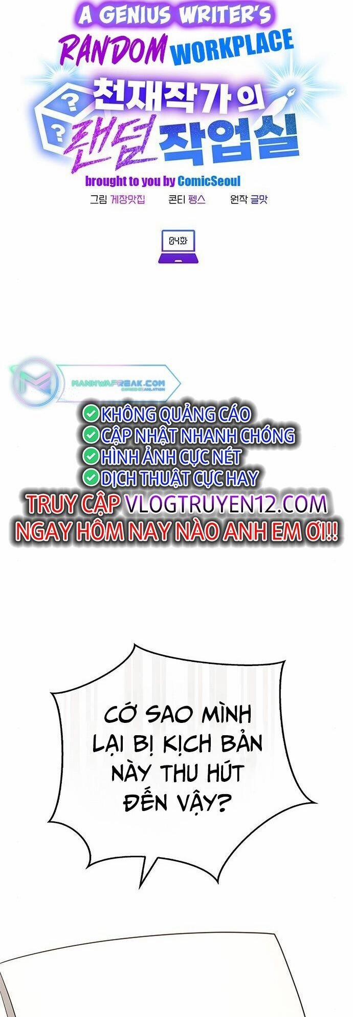 Studio Tùy Hứng Của Nghệ Sĩ Thiên Tài 4 trang 10