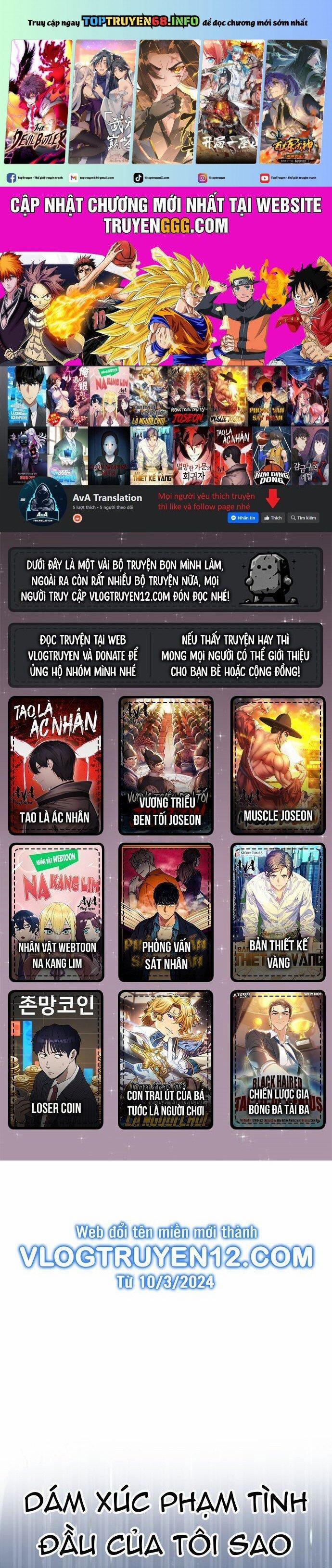 Studio Tùy Hứng Của Nghệ Sĩ Thiên Tài 6 trang 0