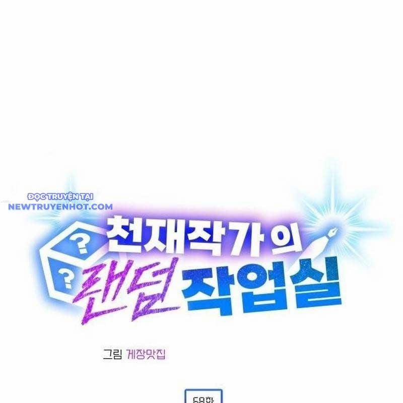 Studio Tùy Hứng Của Nghệ Sĩ Thiên Tài 68 trang 21