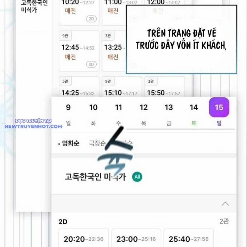 Studio Tùy Hứng Của Nghệ Sĩ Thiên Tài 71 trang 25