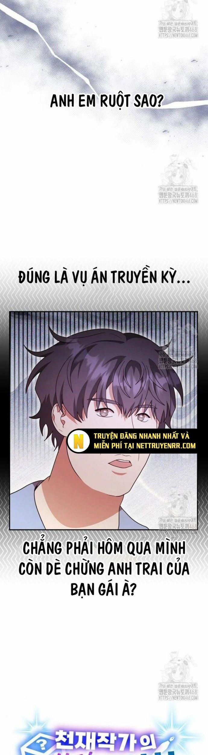 Studio Tùy Hứng Của Nghệ Sĩ Thiên Tài 86 trang 6