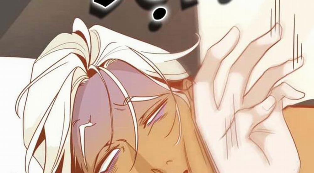 Sự Cám Dỗ Của Ác Ma 1 trang 136