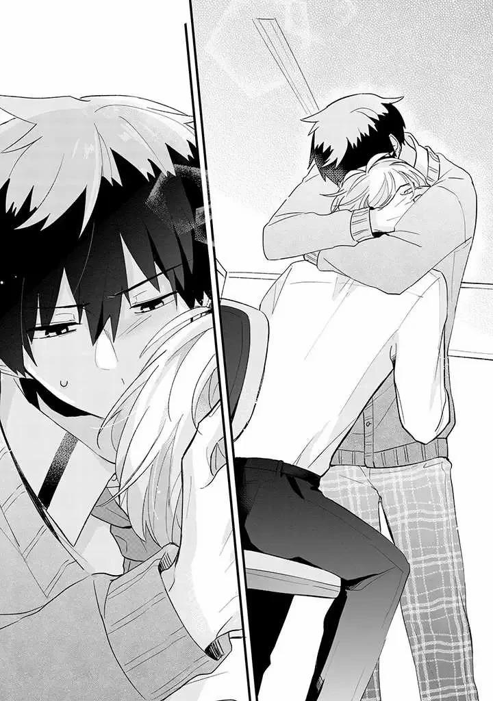 Sự Cám Dỗ Của Tuổi Dậy Thì 1 trang 29