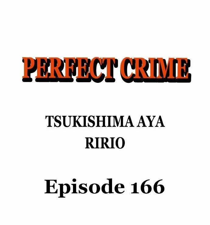 Sự Cao Trào Hoàn Hảo 166 trang 1