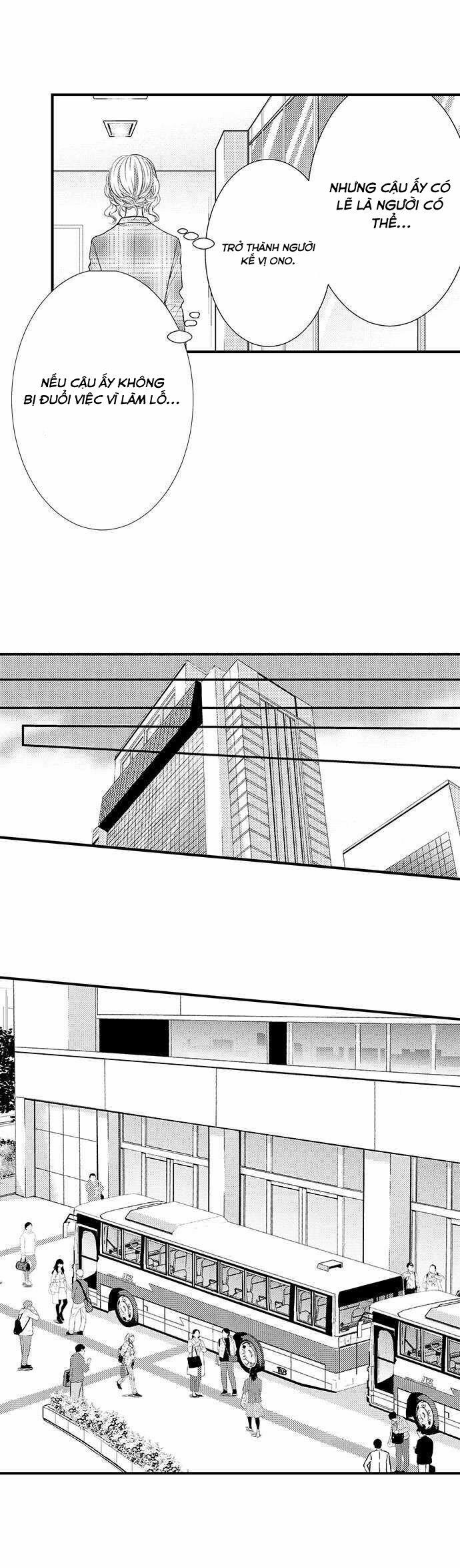 Sự Cao Trào Hoàn Hảo 166 trang 12