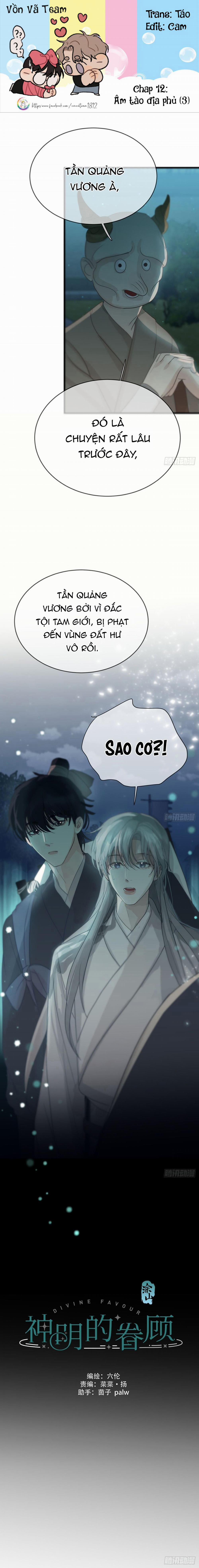 Sự Chiếu Cố Của Thần Linh (END) 12 trang 0