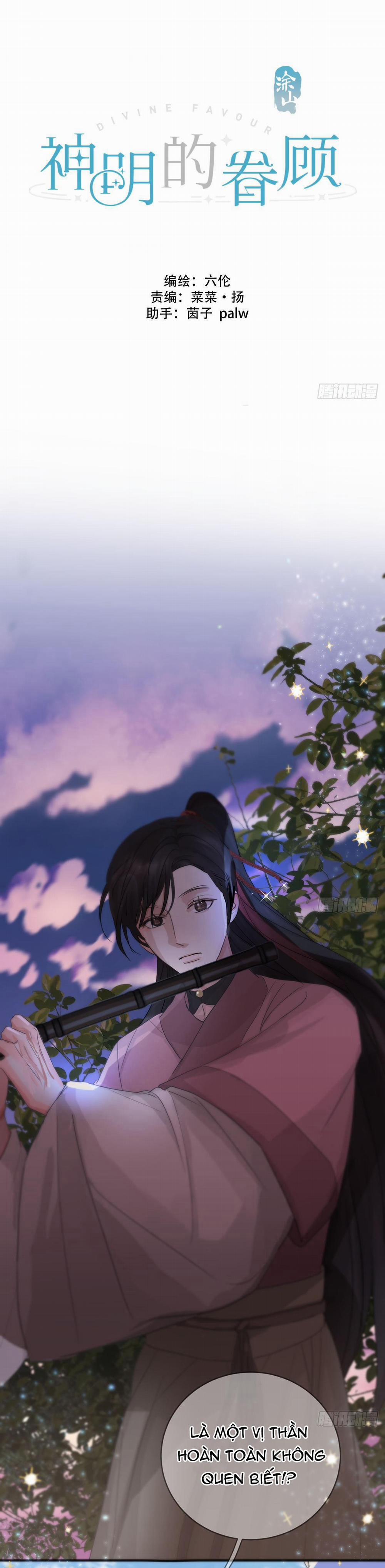 Sự Chiếu Cố Của Thần Linh (END) 17 trang 1