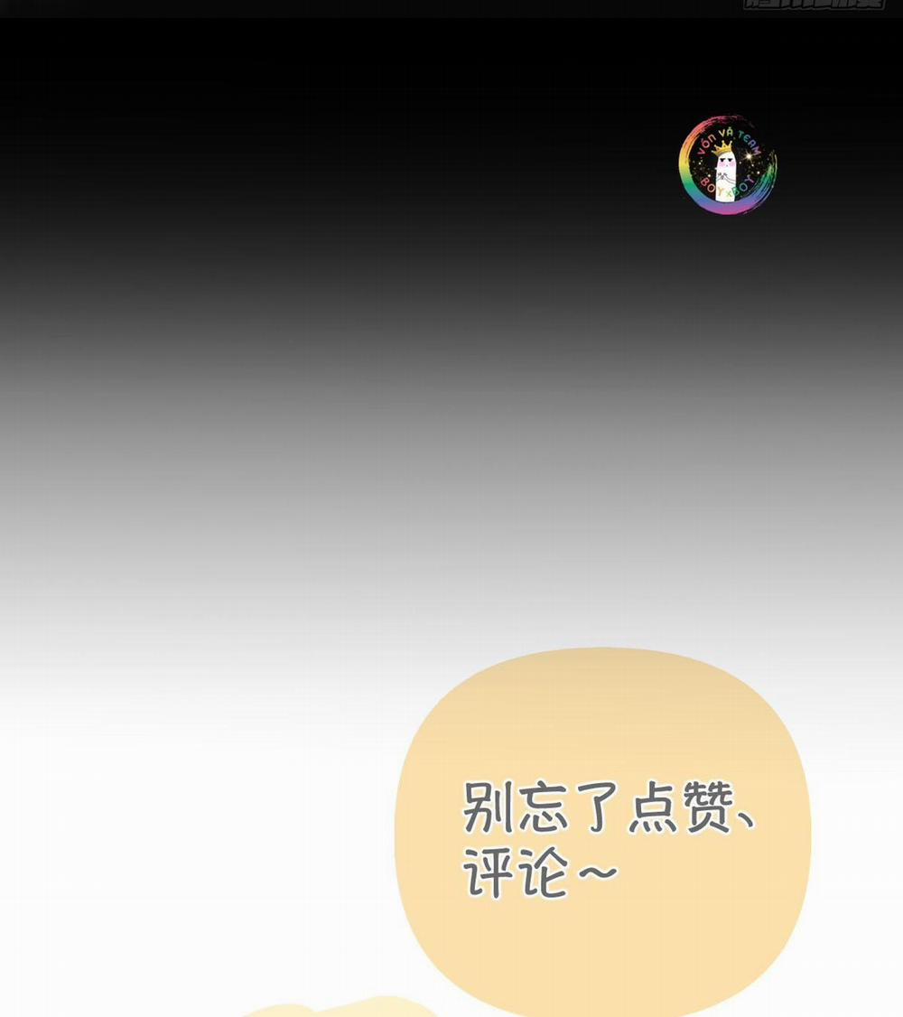 Sự Chiếu Cố Của Thần Linh (END) 24 trang 32