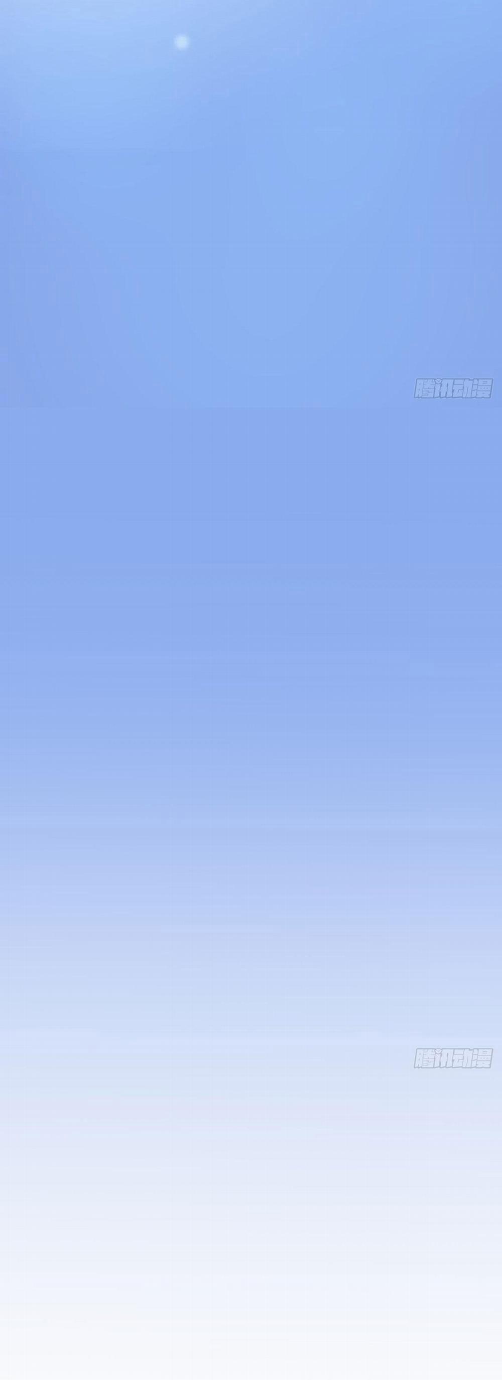 Sự Chiếu Cố Của Thần Linh (END) 3 trang 37