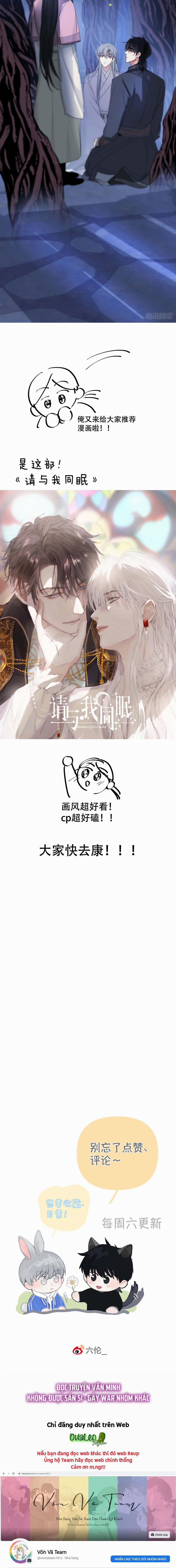 Sự Chiếu Cố Của Thần Linh (END) 31 trang 13