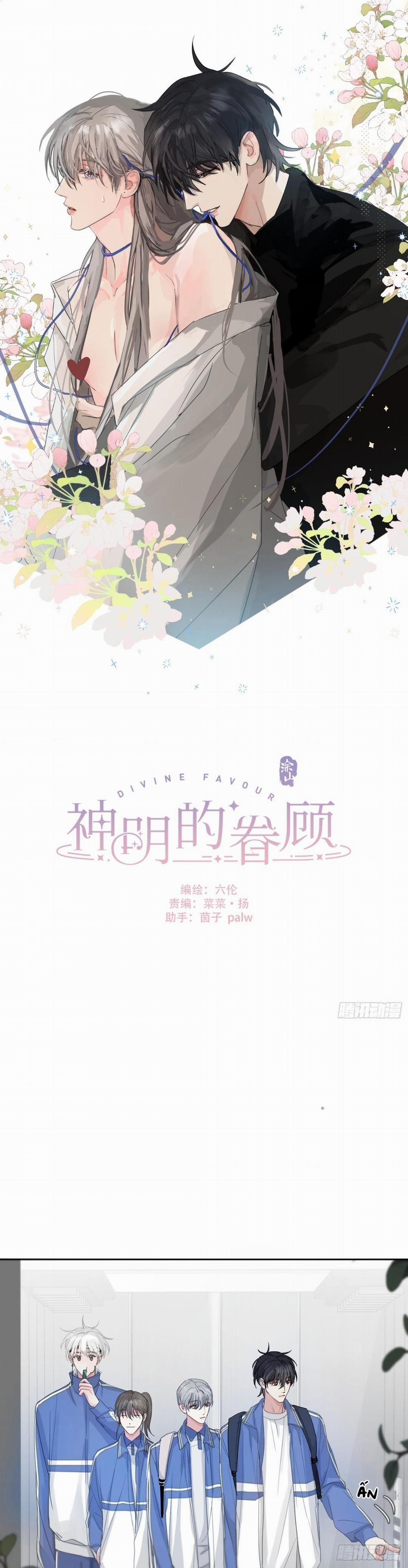 Sự Chiếu Cố Của Thần Linh (END) 40 trang 1