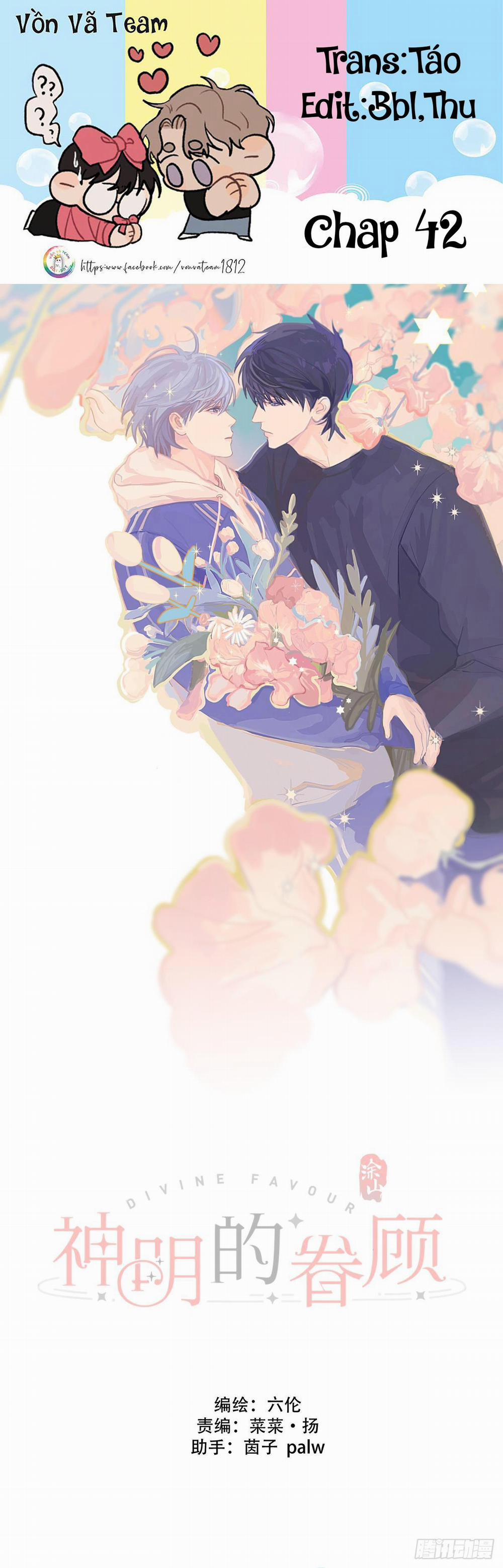 Sự Chiếu Cố Của Thần Linh (END) 42 trang 0