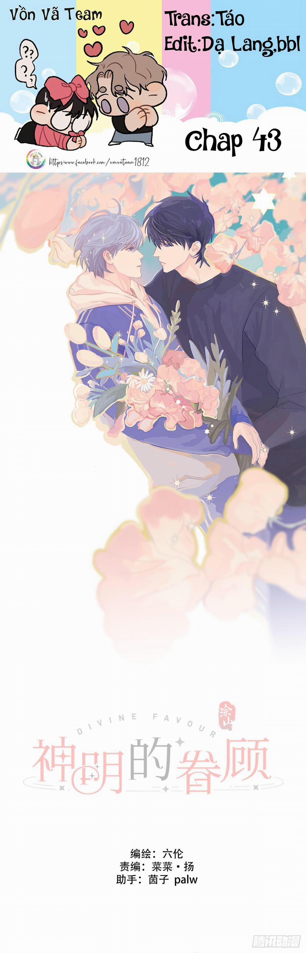 Sự Chiếu Cố Của Thần Linh (END) 43 trang 0