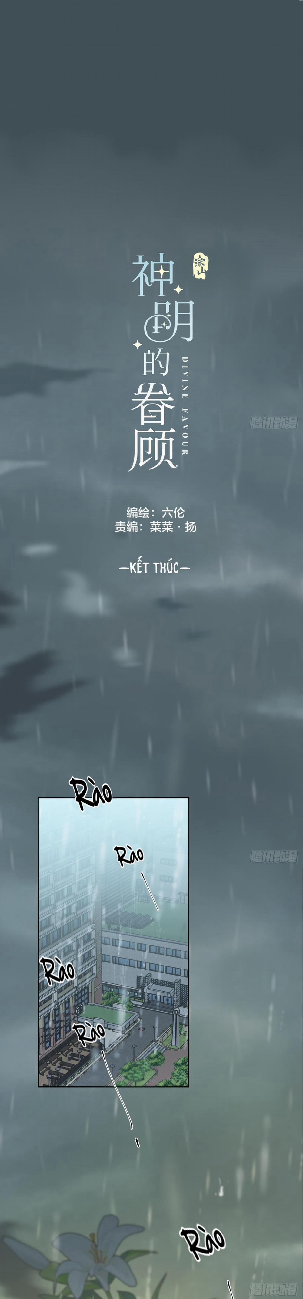 Sự Chiếu Cố Của Thần Linh (END) 45 trang 1