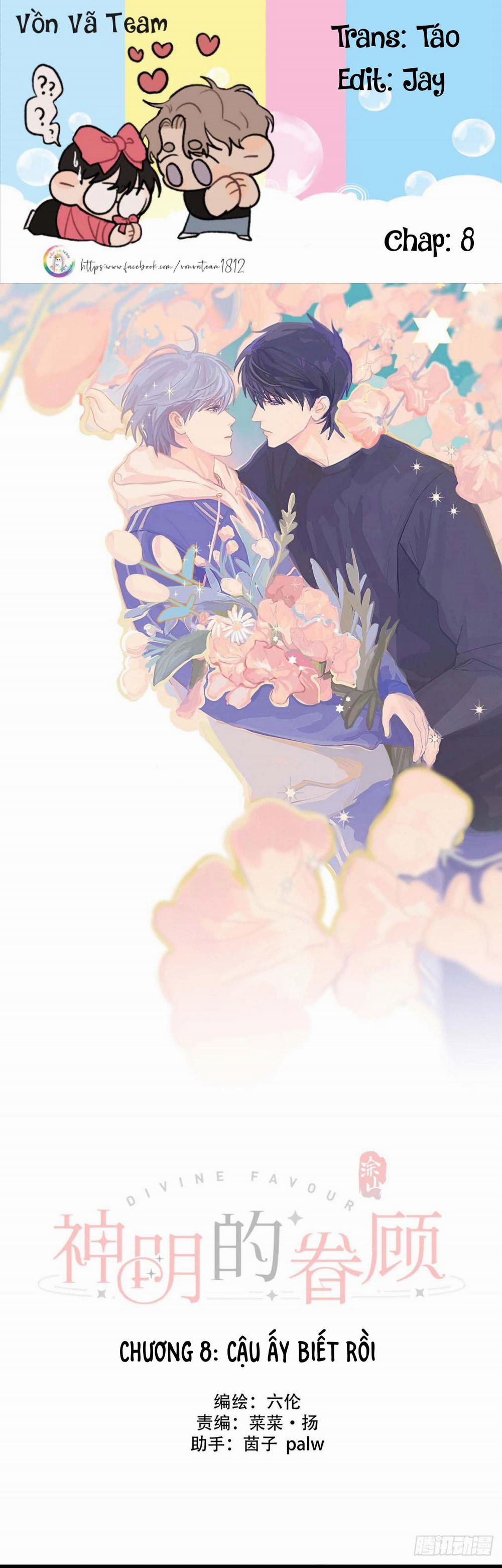 Sự Chiếu Cố Của Thần Linh (END) 8 trang 0