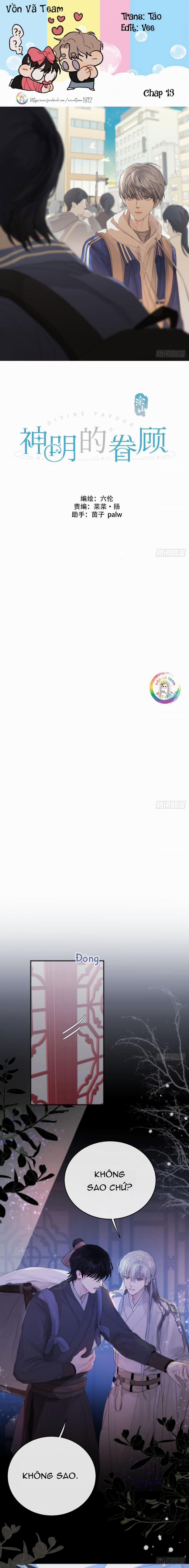 Sự Chiếu Cố Của Thần Linh 13 trang 0