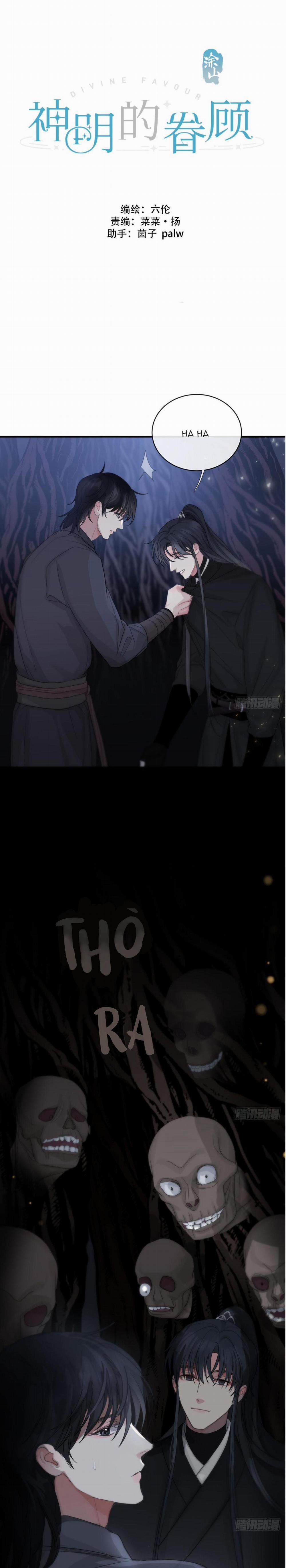 Sự Chiếu Cố Của Thần Linh 19 trang 1