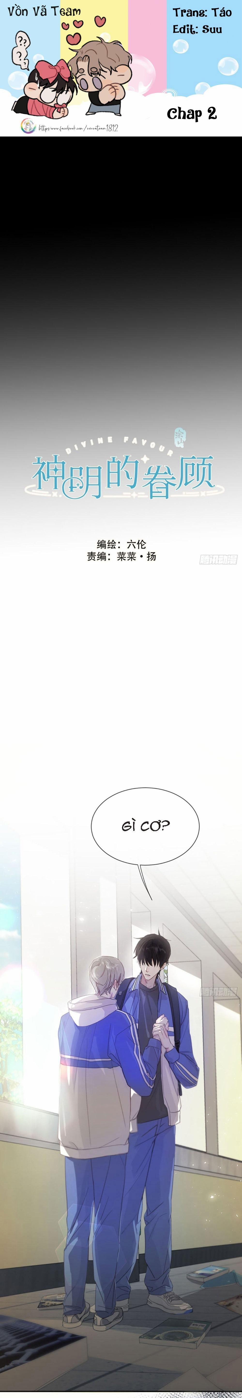 Sự Chiếu Cố Của Thần Linh 2 trang 0