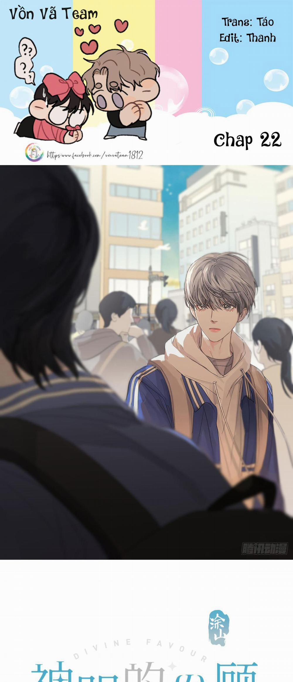 Sự Chiếu Cố Của Thần Linh 22 trang 0