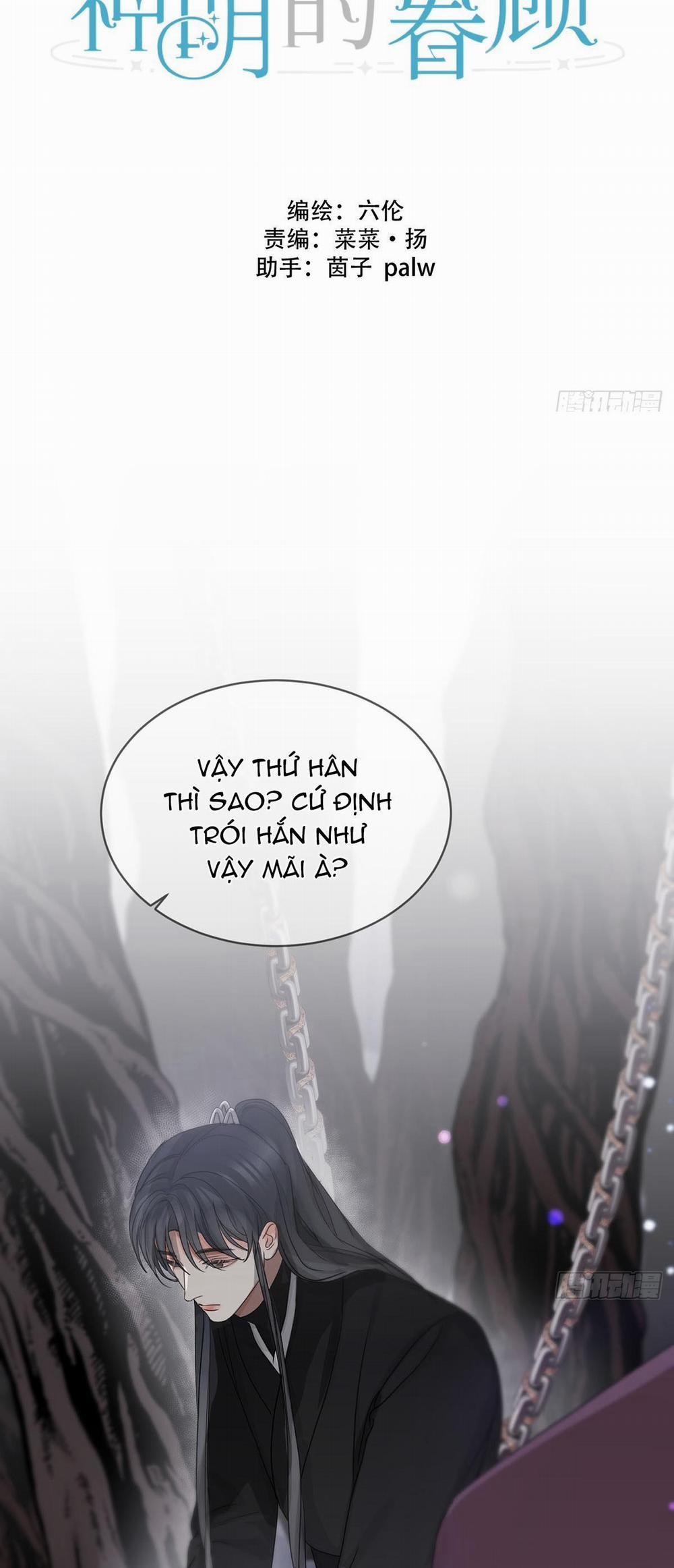 Sự Chiếu Cố Của Thần Linh 22 trang 1