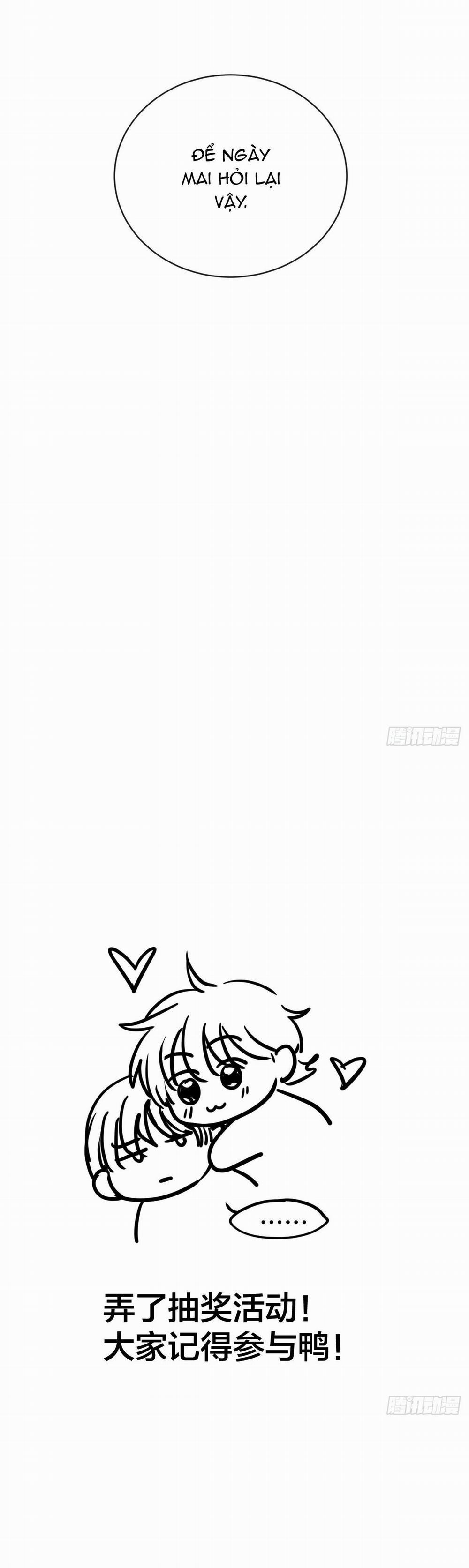 Sự Chiếu Cố Của Thần Linh 22 trang 60